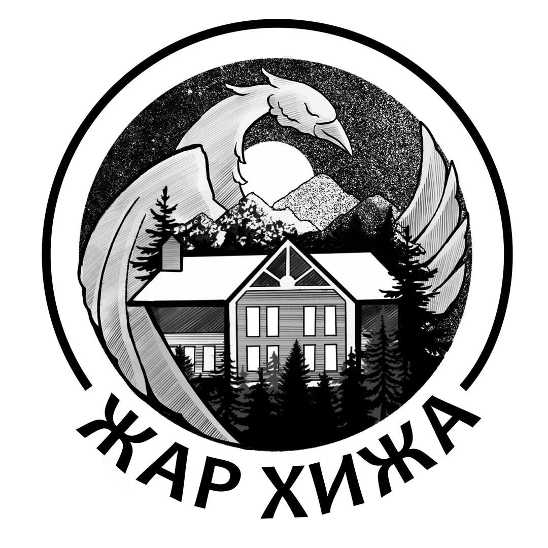 Лого с птицата Жар